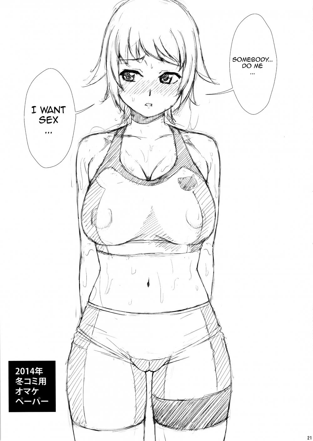 Hentai Manga Comic-No.237 JC-3-Read-20